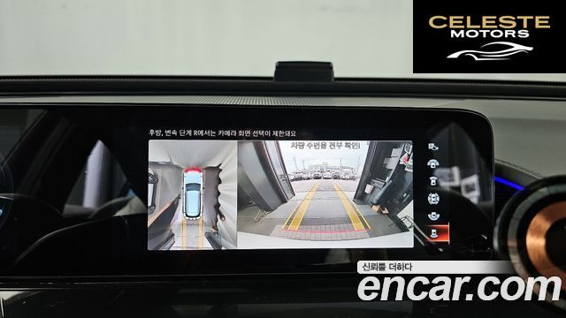 MERCEDES BENZ EQC N293 EQC400 4MATIC 2021 — photo 21 sur 32