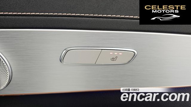 MERCEDES BENZ EQC N293 EQC400 4MATIC 2021 — photo 25 sur 32