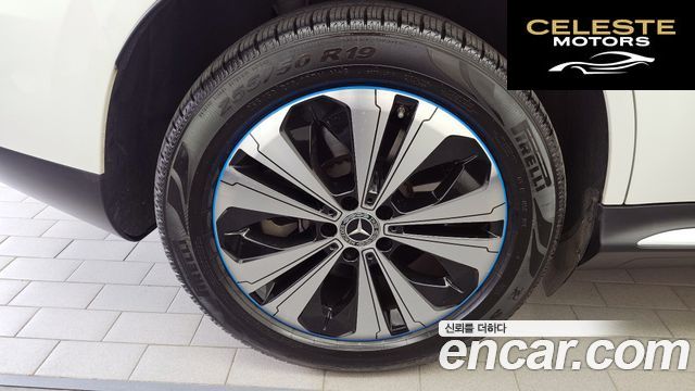 MERCEDES BENZ EQC N293 EQC400 4MATIC 2021 — photo 5 sur 32