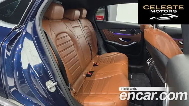 MERCEDES BENZ GLC-Classe X253 GLC300 4MATIC Premium Coupé 2020 — photo 15 sur 29