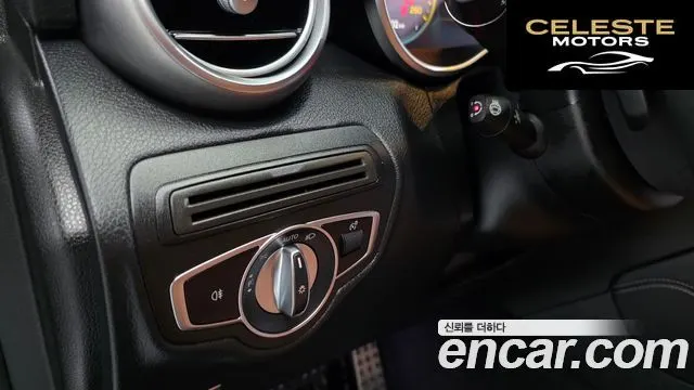 MERCEDES BENZ GLC-Classe X253 GLC300 4MATIC Premium Coupé 2020 — photo 22 sur 29