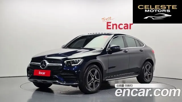 MERCEDES BENZ GLC-Classe X253 GLC300 4MATIC Premium Coupé 2020 — photo 25 sur 29