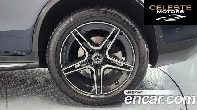 MERCEDES BENZ GLC-Classe X253 GLC300 4MATIC Premium Coupé 2020 — photo 7 sur 29