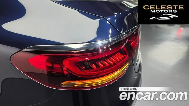 MERCEDES BENZ GLC-Classe X253 GLC300 4MATIC Premium Coupé 2020 — photo 9 sur 29