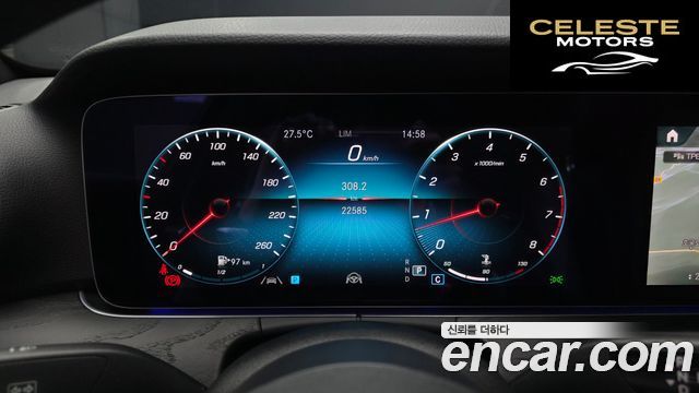 MERCEDES BENZ E-Classe W213 E250 Avantgarde 2022 — photo 11 sur 31