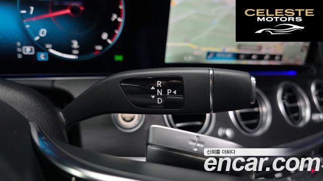 MERCEDES BENZ E-Classe W213 E250 Avantgarde 2022 — photo 12 sur 31