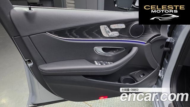 MERCEDES BENZ E-Classe W213 E250 Avantgarde 2022 — photo 14 sur 31
