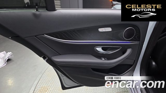MERCEDES BENZ E-Classe W213 E250 Avantgarde 2022 — photo 15 sur 31