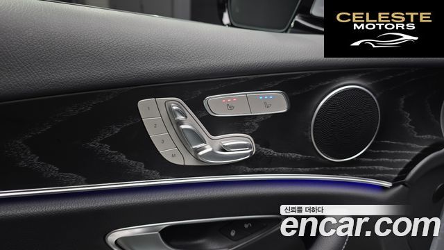 MERCEDES BENZ E-Classe W213 E250 Avantgarde 2022 — photo 23 sur 31