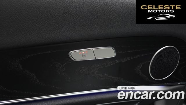 MERCEDES BENZ E-Classe W213 E250 Avantgarde 2022 — photo 24 sur 31