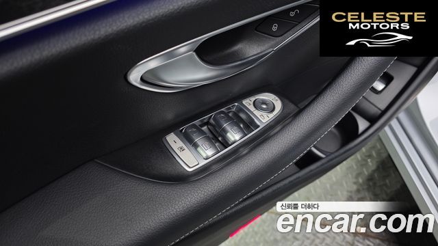 MERCEDES BENZ E-Classe W213 E250 Avantgarde 2022 — photo 27 sur 31
