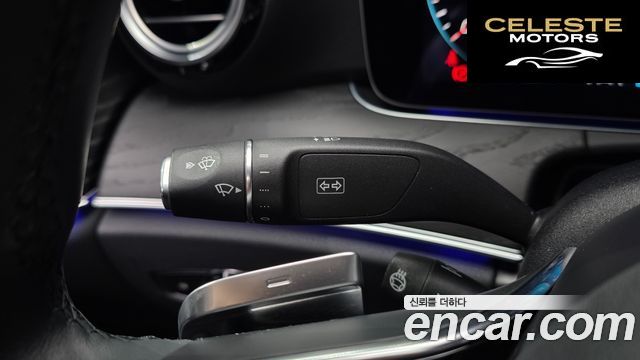 MERCEDES BENZ E-Classe W213 E250 Avantgarde 2022 — photo 29 sur 31