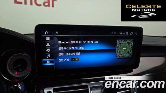 MERCEDES BENZ CLS-Classe W218 CLS350 2012 — photo 15 sur 20