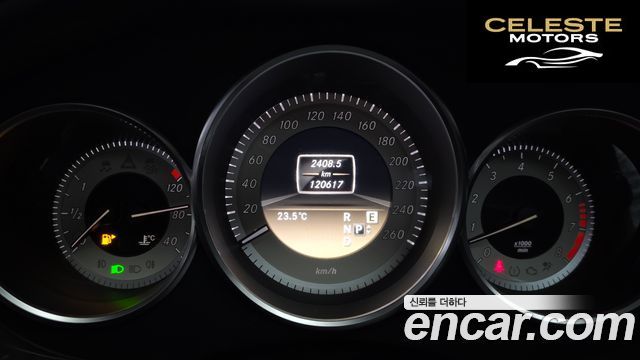 MERCEDES BENZ CLS-Classe W218 CLS350 2012 — photo 8 sur 20