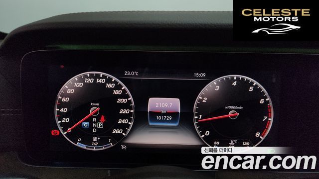 MERCEDES BENZ E-Classe W213 E300 4MATIC Exclusive 2019 — photo 11 sur 35
