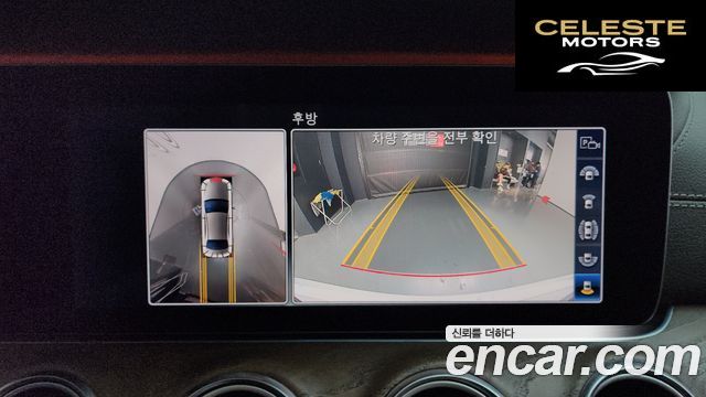 MERCEDES BENZ E-Classe W213 E300 4MATIC Exclusive 2019 — photo 20 sur 35