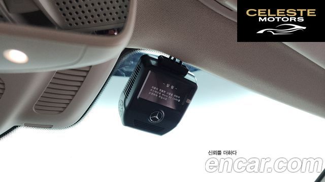 MERCEDES BENZ E-Classe W213 E300 4MATIC Exclusive 2019 — photo 21 sur 35