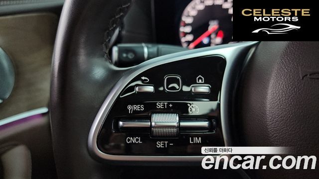 MERCEDES BENZ E-Classe W213 E300 4MATIC Exclusive 2019 — photo 23 sur 35