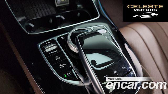 MERCEDES BENZ E-Classe W213 E300 4MATIC Exclusive 2019 — photo 28 sur 35