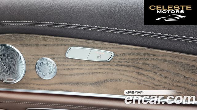 MERCEDES BENZ E-Classe W213 E300 4MATIC Exclusive 2019 — photo 33 sur 35