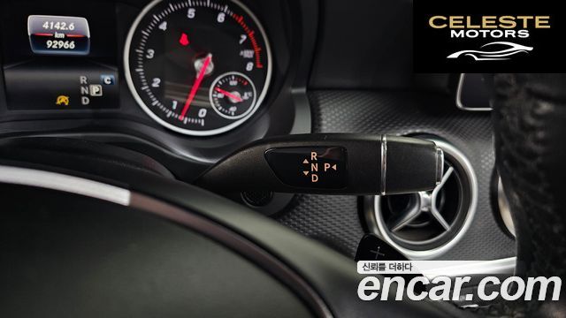 MERCEDES BENZ A-Classe W176 A200 2017 — photo 17 sur 20