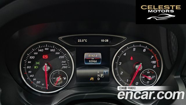 MERCEDES BENZ A-Classe W176 A200 2017 — photo 8 sur 20