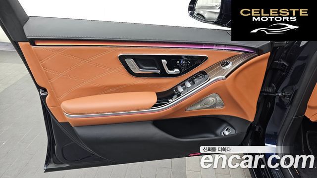 MERCEDES MAYBACH S-Classe W223 S680 4MATIC 2022 — photo 14 sur 40