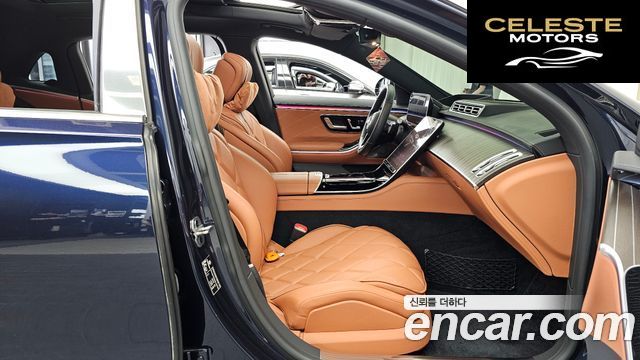 MERCEDES MAYBACH S-Classe W223 S680 4MATIC 2022 — photo 17 sur 40
