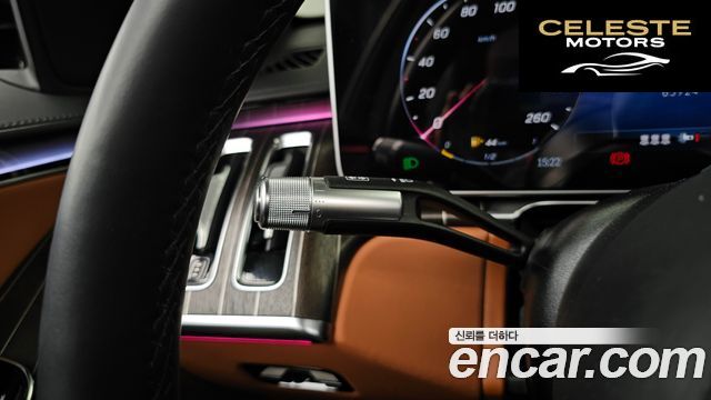 MERCEDES MAYBACH S-Classe W223 S680 4MATIC 2022 — photo 28 sur 40
