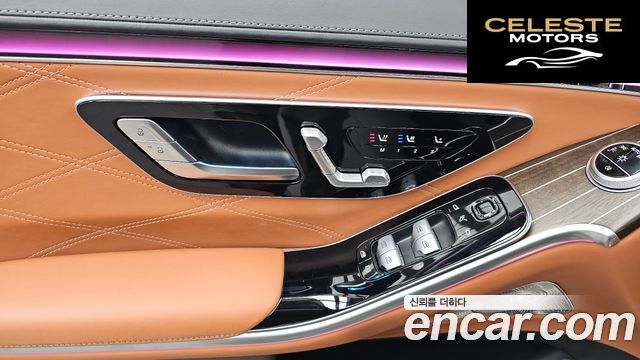 MERCEDES MAYBACH S-Classe W223 S680 4MATIC 2022 — photo 29 sur 40