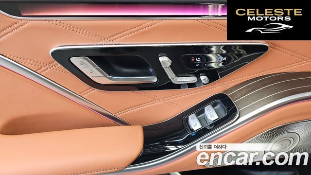 MERCEDES MAYBACH S-Classe W223 S680 4MATIC 2022 — photo 30 sur 40