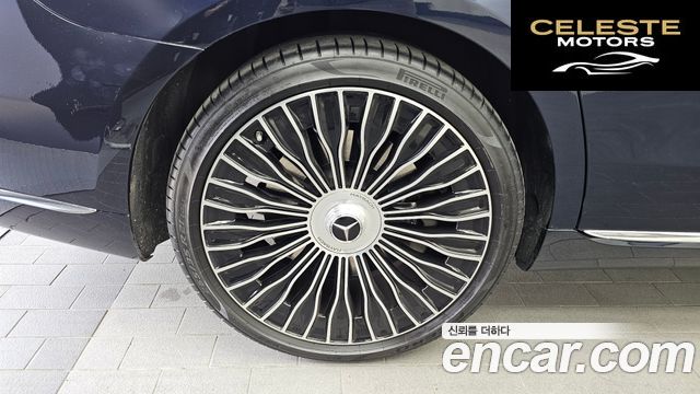 MERCEDES MAYBACH S-Classe W223 S680 4MATIC 2022 — photo 5 sur 40
