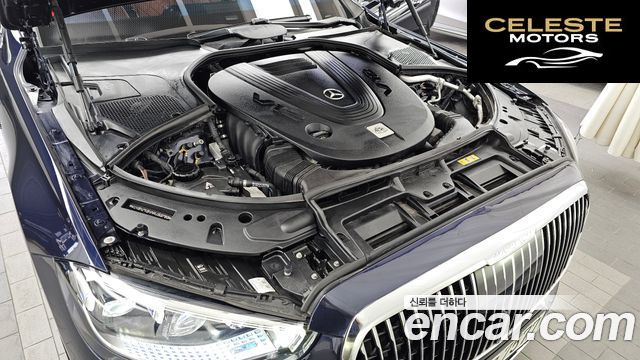 MERCEDES MAYBACH S-Classe W223 S680 4MATIC 2022 — photo 6 sur 40