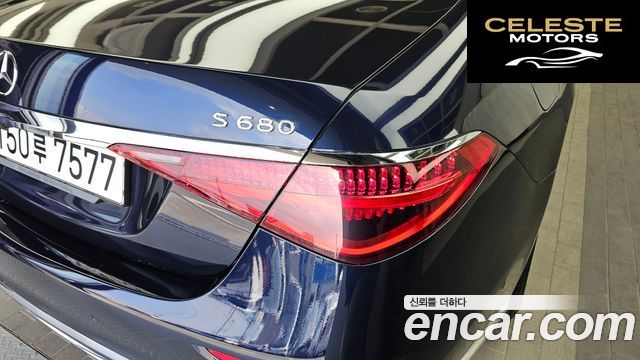 MERCEDES MAYBACH S-Classe W223 S680 4MATIC 2022 — photo 9 sur 40