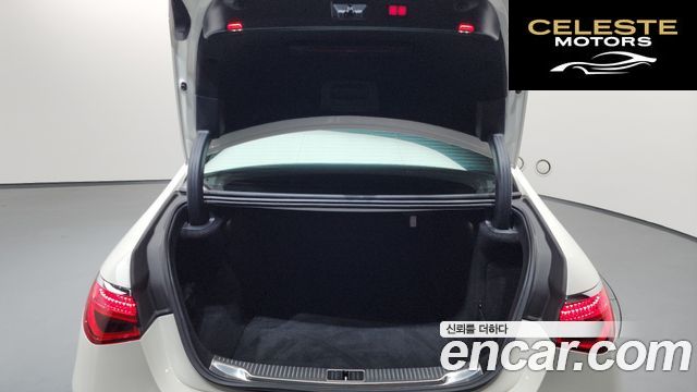 MERCEDES BENZ S-Classe W223 S350 d 2021 — photo 26 sur 39
