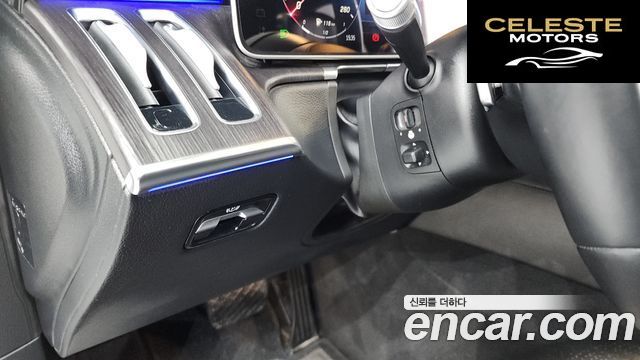 MERCEDES BENZ S-Classe W223 S350 d 2021 — photo 28 sur 39