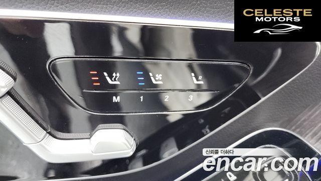 MERCEDES BENZ S-Classe W223 S350 d 2021 — photo 31 sur 39