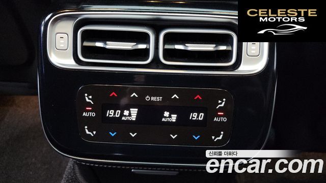 MERCEDES BENZ S-Classe W223 S350 d 2021 — photo 36 sur 39