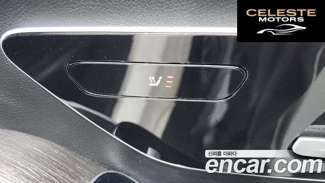 MERCEDES BENZ S-Classe W223 S350 d 2021 — photo 37 sur 39