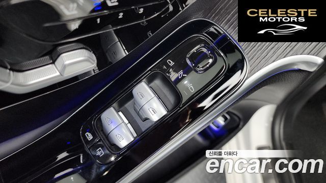 MERCEDES BENZ S-Classe W223 S350 d 2021 — photo 39 sur 39