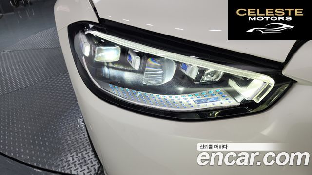 MERCEDES BENZ S-Classe W223 S350 d 2021 — photo 8 sur 39
