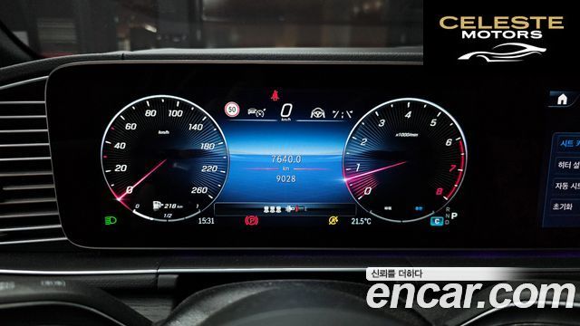 MERCEDES BENZ GLE-Classe W167 GLE450 4MATIC Coupé 2025 — photo 11 sur 32