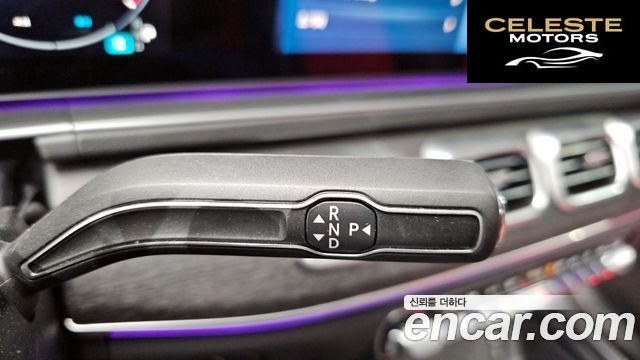 MERCEDES BENZ GLE-Classe W167 GLE450 4MATIC Coupé 2025 — photo 12 sur 32
