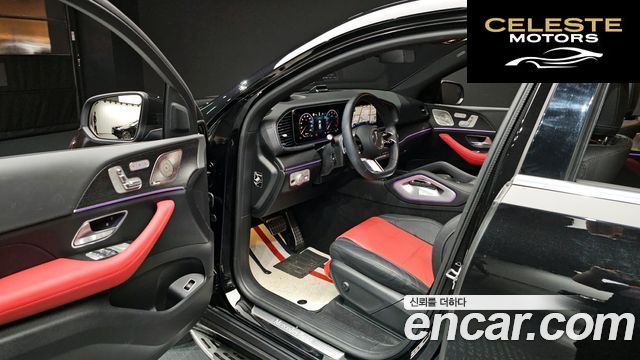 MERCEDES BENZ GLE-Classe W167 GLE450 4MATIC Coupé 2025 — photo 13 sur 32
