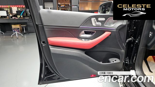 MERCEDES BENZ GLE-Classe W167 GLE450 4MATIC Coupé 2025 — photo 14 sur 32