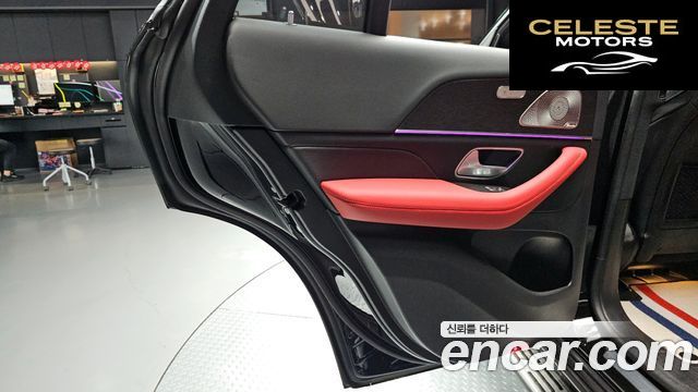 MERCEDES BENZ GLE-Classe W167 GLE450 4MATIC Coupé 2025 — photo 15 sur 32