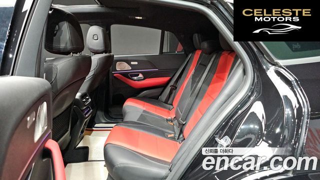 MERCEDES BENZ GLE-Classe W167 GLE450 4MATIC Coupé 2025 — photo 16 sur 32