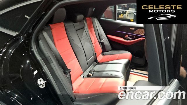 MERCEDES BENZ GLE-Classe W167 GLE450 4MATIC Coupé 2025 — photo 17 sur 32