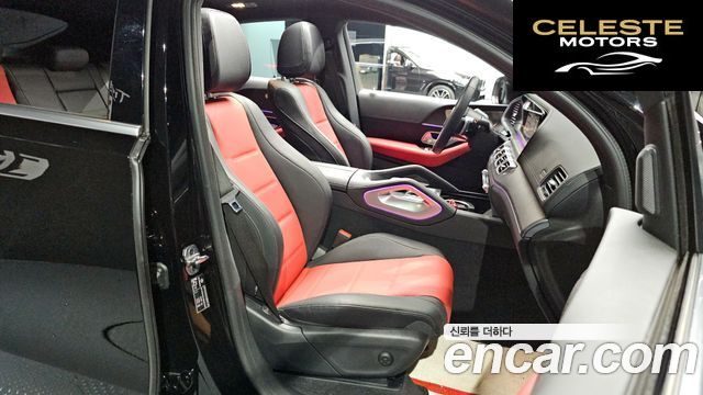 MERCEDES BENZ GLE-Classe W167 GLE450 4MATIC Coupé 2025 — photo 18 sur 32