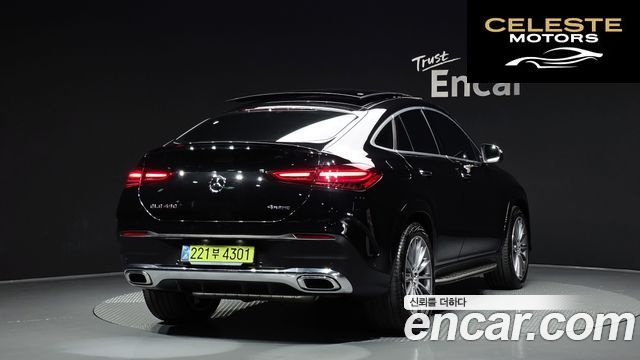 MERCEDES BENZ GLE-Classe W167 GLE450 4MATIC Coupé 2025 — photo 2 sur 32